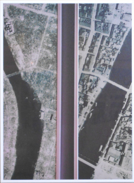 Here goes the river | Aya Fujioka | Aka Aka 2025 [SECOND PRINTING]