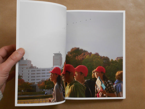 Here goes the river | Aya Fujioka | Aka Aka 2025 [SECOND PRINTING]