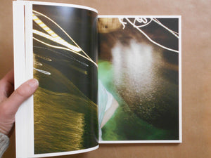 Here goes the river | Aya Fujioka | Aka Aka 2025 [SECOND PRINTING]