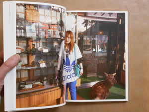 Here goes the river | Aya Fujioka | Aka Aka 2025 [SECOND PRINTING]