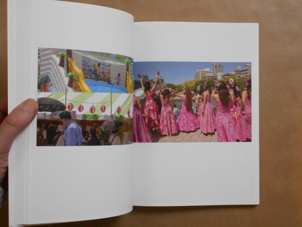 Here goes the river | Aya Fujioka | Aka Aka 2025 [SECOND PRINTING]