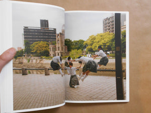 Here goes the river | Aya Fujioka | Aka Aka 2025 [SECOND PRINTING]