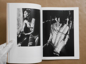 Jeanloup Sieff | Jeanloup Sieff | PARCO 1987 [SECOND PRINTING]