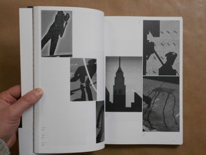 The Netherlands × Chiba Taking Photographs, Telling Stories | Sarah van Rij, David van der Leeuw, Yuki Shimizu | Aka Aka 2025