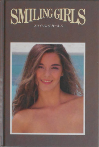 Smiling Girls | Leslie Turtle, Michael Ancher et. al. | NGS 1997