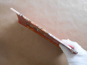 Super Nude vol. 7 | Yoji Ishikawa, Mitsuyoshi Osaka | Sogo Tosho 1996