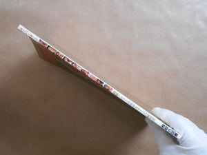 Super Nude vol.8 | Jacques Suter, Mitsuyoshi Osaka et. al. | Sogo Tosho 1996