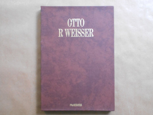 Otto R. Weisser GB, Galphy series vol.6 | Otto R. Weisser | Nippon Geijutsu Shuppan 1982