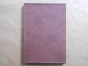 Otto R. Weisser GB, Galphy series vol.6 | Otto R. Weisser | Nippon Geijutsu Shuppan 1982