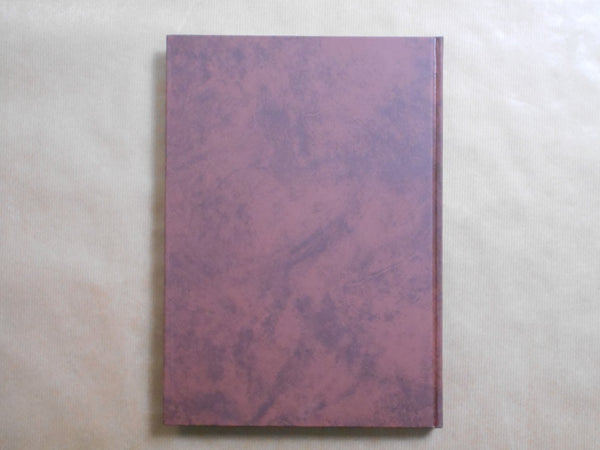 Otto R. Weisser GB, Galphy series vol.6 | Otto R. Weisser | Nippon Geijutsu Shuppan 1982