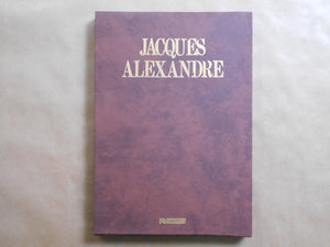 Jacques Alexandre, Galphy series n. 9 | Jacques Alexandre | Nippon Geijutsu Shuppan 1983