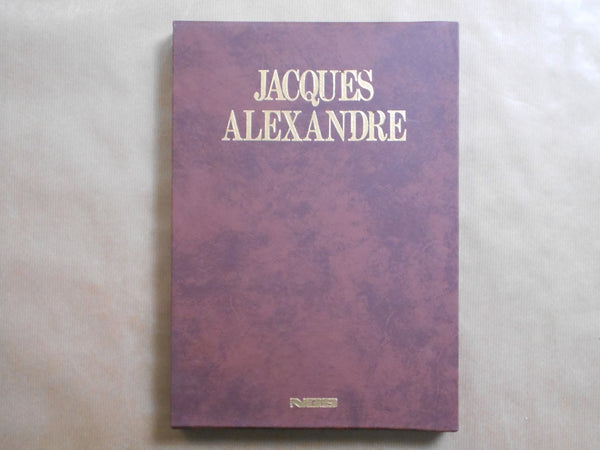 Jacques Alexandre, Galphy series n. 9 | Jacques Alexandre | Nippon Geijutsu Shuppan 1983
