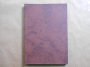 Jacques Alexandre, Galphy series n. 9 | Jacques Alexandre | Nippon Geijutsu Shuppan 1983