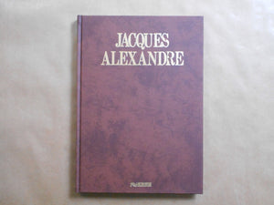 Jacques Alexandre, Galphy series n. 9 | Jacques Alexandre | Nippon Geijutsu Shuppan 1983
