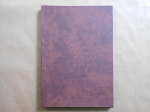 Jacques Alexandre part 2, Galphy series n. 13 | Jacques Alexandre | Nippon Geijutsu Shuppansha 1983