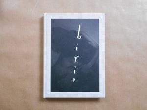 Lirio | Sakiko Nomura | Bookshop M 2025 [SIGNED]