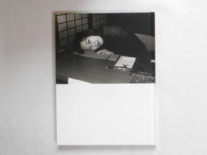 Hotaru, Firefly | Yoshio Mizuguchi | Sokyusha 2019 [SIGNED]