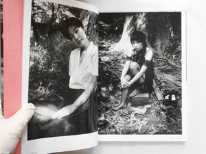 Hotaru, Firefly | Yoshio Mizuguchi | Sokyusha 2019 [SIGNED]