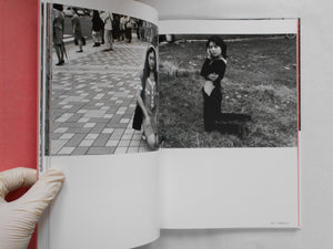 Hotaru, Firefly | Yoshio Mizuguchi | Sokyusha 2019 [SIGNED]