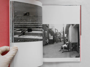 Hotaru, Firefly | Yoshio Mizuguchi | Sokyusha 2019 [SIGNED]
