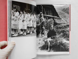 Hotaru, Firefly | Yoshio Mizuguchi | Sokyusha 2019 [SIGNED]