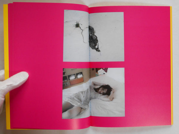 Kaohsiung story | Meisa Fujishiro | Superlabo 2024 [SIGNED]