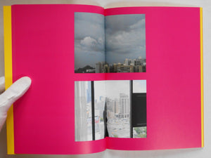 Kaohsiung story | Meisa Fujishiro | Superlabo 2024 [SIGNED]