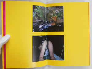 Kaohsiung story | Meisa Fujishiro | Superlabo 2024 [SIGNED]
