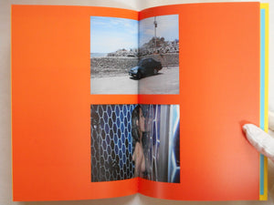 Kaohsiung story | Meisa Fujishiro | Superlabo 2024 [SIGNED]