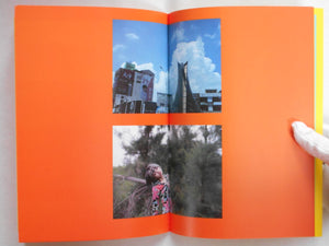 Kaohsiung story | Meisa Fujishiro | Superlabo 2024 [SIGNED]
