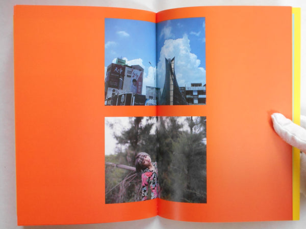 Kaohsiung story | Meisa Fujishiro | Superlabo 2024 [SIGNED]