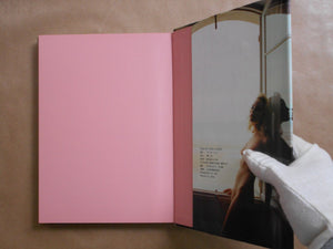 Take off your clothes | Lyu Hanabusa | Bunkasha 2001