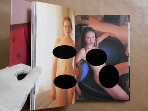 Take off your clothes | Lyu Hanabusa | Bunkasha 2001