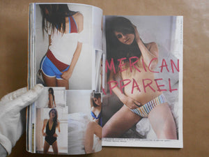 Baby Baby Baby vol. 3, Verano 2006 | Brian Rindfuss, Vava Ribeiro, Valerie Phillips et. al. | El Tiempo Celeste 2006
