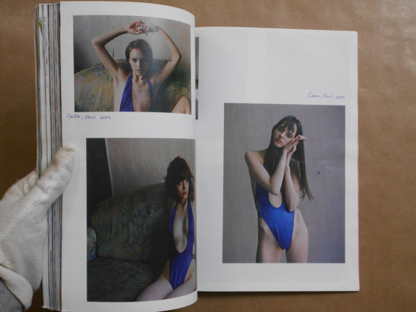 Baby Baby Baby vol. 3, Verano 2006 | Brian Rindfuss, Vava Ribeiro, Valerie Phillips et. al. | El Tiempo Celeste 2006
