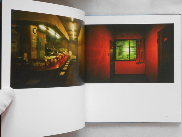 Into the silence | Yasuhiro Ogawa | Photo editions, Blue lotus Gallery 2024 [SECOND EDITION] [SIGNED]