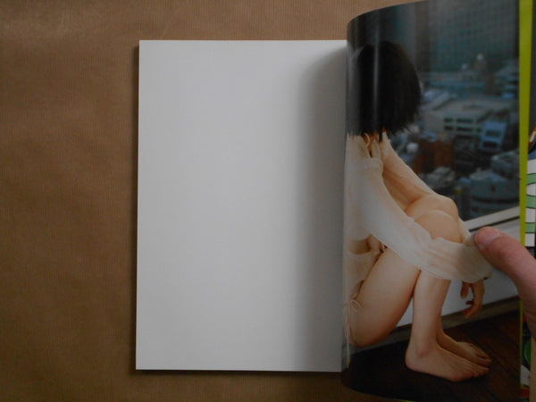 Sayaka Yamamoto | Sataka Yamamoto, Leslie Kee | Yoshimoto Books 2015
