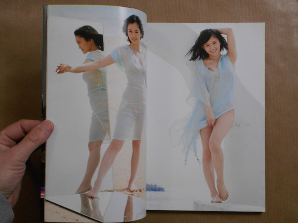 Sayaka Yamamoto | Sataka Yamamoto, Leslie Kee | Yoshimoto Books 2015