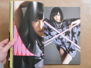 Sayaka Yamamoto | Sataka Yamamoto, Leslie Kee | Yoshimoto Books 2015