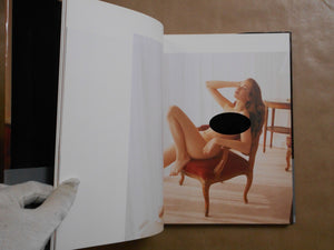 Qui est-elle 2 | Lyu Hanabusa | Bunkasha 1995