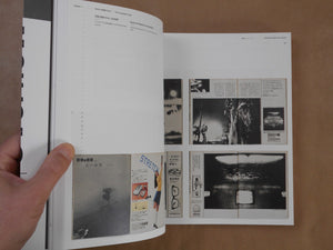 Burn - Overflow | Takuma Nakahira | Live Art Books 2024