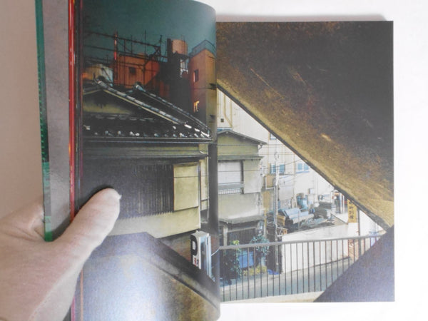 JAL 76 88 | Greg Girard | Kominek 2023 [SECOND EDITION]