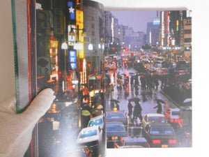 JAL 76 88 | Greg Girard | Kominek 2023 [SECOND EDITION]