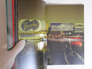 JAL 76 88 | Greg Girard | Kominek 2023 [SECOND EDITION]