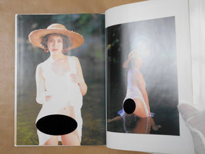 Ai Hiyoshi Photographs | Ai Hiyoshi, Ryuko Nakamura | Nihon Bungeisha 1994