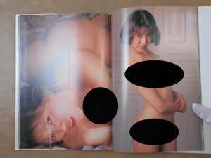 Ai Hiyoshi Photographs | Ai Hiyoshi, Ryuko Nakamura | Nihon Bungeisha 1994