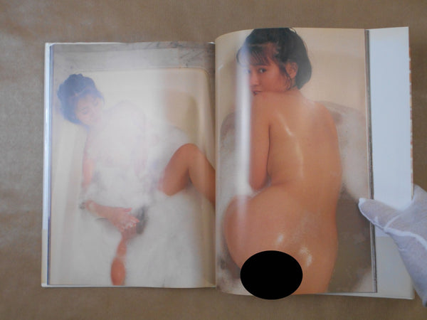 Ai Hiyoshi Photographs | Ai Hiyoshi, Ryuko Nakamura | Nihon Bungeisha 1994