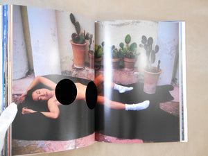 O, Hayami Noriko Photographs | Hayami Noriko, Hajime Sawatari | Bookmansha 1994