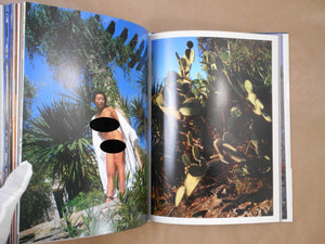 O, Hayami Noriko Photographs | Hayami Noriko, Hajime Sawatari | Bookmansha 1994