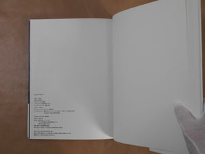 O, Hayami Noriko Photographs | Hayami Noriko, Hajime Sawatari | Bookmansha 1994